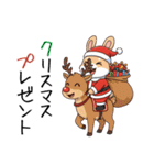 うさぎのあったか年末年始スタンプ❗️（個別スタンプ：34）