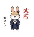 うさぎのあったか年末年始スタンプ❗️（個別スタンプ：37）