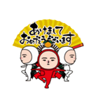 いつもの面白スタンプ(2026）（個別スタンプ：3）