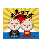 いつもの面白スタンプ(2026）（個別スタンプ：9）