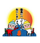 いつもの面白スタンプ(2026）（個別スタンプ：10）