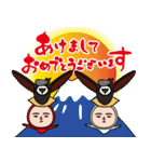 いつもの面白スタンプ(2026）（個別スタンプ：12）
