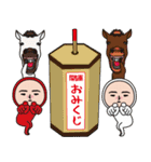 いつもの面白スタンプ(2026）（個別スタンプ：16）