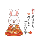 ふわふわうさぎの年末年始スタンプ❗️（個別スタンプ：1）