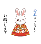 ふわふわうさぎの年末年始スタンプ❗️（個別スタンプ：2）