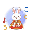 ふわふわうさぎの年末年始スタンプ❗️（個別スタンプ：4）