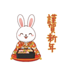 ふわふわうさぎの年末年始スタンプ❗️（個別スタンプ：5）