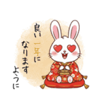 ふわふわうさぎの年末年始スタンプ❗️（個別スタンプ：6）