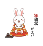 ふわふわうさぎの年末年始スタンプ❗️（個別スタンプ：8）