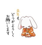 ふわふわうさぎの年末年始スタンプ❗️（個別スタンプ：11）