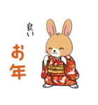 ふわふわうさぎの年末年始スタンプ❗️（個別スタンプ：12）