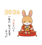ふわふわうさぎの年末年始スタンプ❗️（個別スタンプ：14）