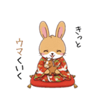 ふわふわうさぎの年末年始スタンプ❗️（個別スタンプ：15）