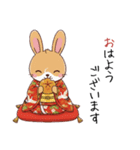 ふわふわうさぎの年末年始スタンプ❗️（個別スタンプ：17）
