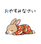 ふわふわうさぎの年末年始スタンプ❗️（個別スタンプ：18）