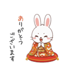 ふわふわうさぎの年末年始スタンプ❗️（個別スタンプ：19）