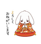 ふわふわうさぎの年末年始スタンプ❗️（個別スタンプ：20）