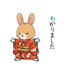 ふわふわうさぎの年末年始スタンプ❗️（個別スタンプ：21）