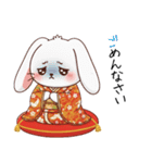 ふわふわうさぎの年末年始スタンプ❗️（個別スタンプ：23）