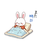 ふわふわうさぎの年末年始スタンプ❗️（個別スタンプ：29）