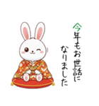 ふわふわうさぎの年末年始スタンプ❗️（個別スタンプ：30）