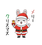 ふわふわうさぎの年末年始スタンプ❗️（個別スタンプ：33）