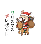 ふわふわうさぎの年末年始スタンプ❗️（個別スタンプ：34）