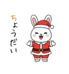 ふわふわうさぎの年末年始スタンプ❗️（個別スタンプ：35）