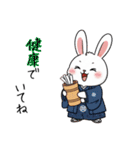 ふわふわうさぎの年末年始スタンプ❗️（個別スタンプ：39）