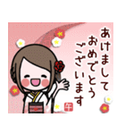 女の子達の年末年始スタンプ2026（個別スタンプ：1）
