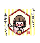 女の子達の年末年始スタンプ2026（個別スタンプ：4）