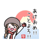 女の子達の年末年始スタンプ2026（個別スタンプ：5）