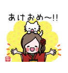 女の子達の年末年始スタンプ2026（個別スタンプ：6）