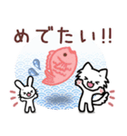 女の子達の年末年始スタンプ2026（個別スタンプ：18）