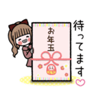 女の子達の年末年始スタンプ2026（個別スタンプ：21）
