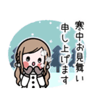 女の子達の年末年始スタンプ2026（個別スタンプ：23）