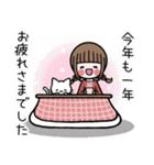 女の子達の年末年始スタンプ2026（個別スタンプ：26）