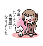女の子達の年末年始スタンプ2026（個別スタンプ：27）