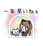 女の子達の年末年始スタンプ2026（個別スタンプ：28）