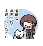 女の子達の年末年始スタンプ2026（個別スタンプ：29）