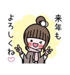 女の子達の年末年始スタンプ2026（個別スタンプ：31）