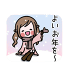 女の子達の年末年始スタンプ2026（個別スタンプ：33）