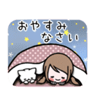 女の子達の年末年始スタンプ2026（個別スタンプ：35）