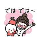 女の子達の年末年始スタンプ2026（個別スタンプ：40）