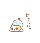 はむちゅたん☆冬とあけおめ（個別スタンプ：23）