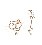 はむちゅたん☆冬とあけおめ（個別スタンプ：24）