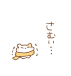 はむちゅたん☆冬とあけおめ（個別スタンプ：29）