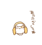 はむちゅたん☆冬とあけおめ（個別スタンプ：32）