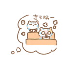 はむちゅたん☆冬とあけおめ（個別スタンプ：35）