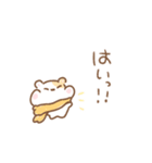 はむちゅたん☆冬とあけおめ（個別スタンプ：38）